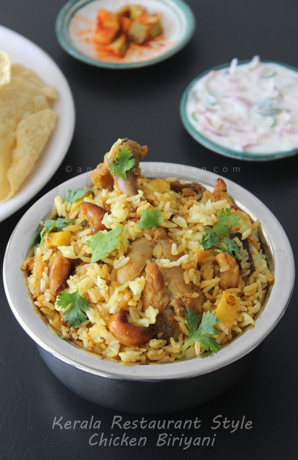 Kerala Restaurant Style Chicken Biriyani Recipe - Kozhi Biriyani