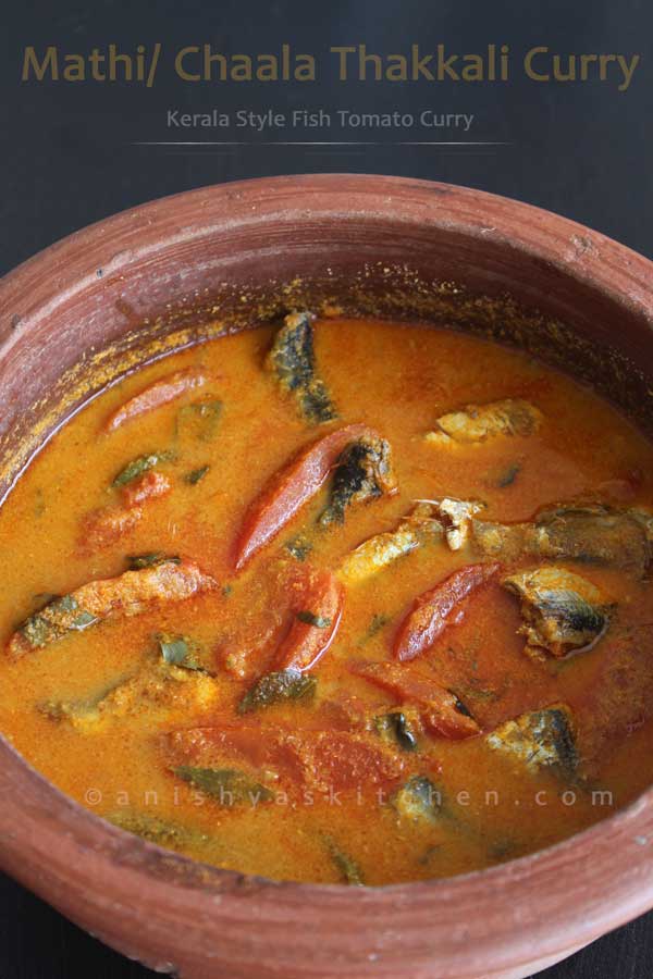 kerala-style-mathi-thakkali-curry-meen-thakkali-curry-chaala-curry-kerala-fish-curry-sardine-curry-recipe