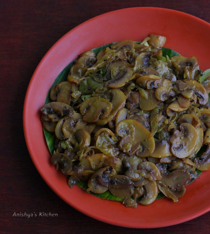 Mushroom pepper fry recipe - Indian weight loss recipes - Kerala diet recipes - Mushroom recipe